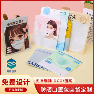 ������ְ��b�������͸�����ϴ��Է�����ʹ������l