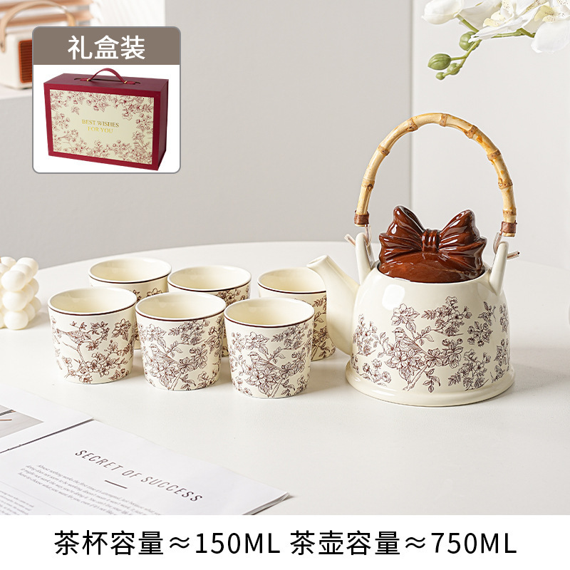 茶具新婚礼物送新人新娘杯子结婚礼盒送闺蜜订婚搬家乔迁实用礼品|undefined