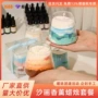 活动手工制作源头材料包