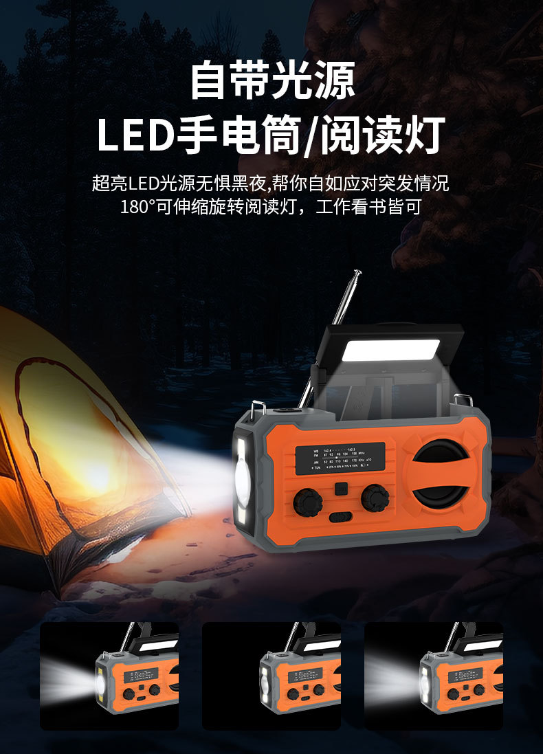 9c409b419902af52c4e4949c13cdf5