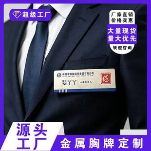 �X�Ͻ�߹������Ʋ�ɫ����֧�ֽ��ټ����D�乤̖�Ɔ�λ����logo
