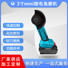 3��﮵������и����ˢС��ĥ�����ö๦�ܸ�Ч�и��ĥ�׹��