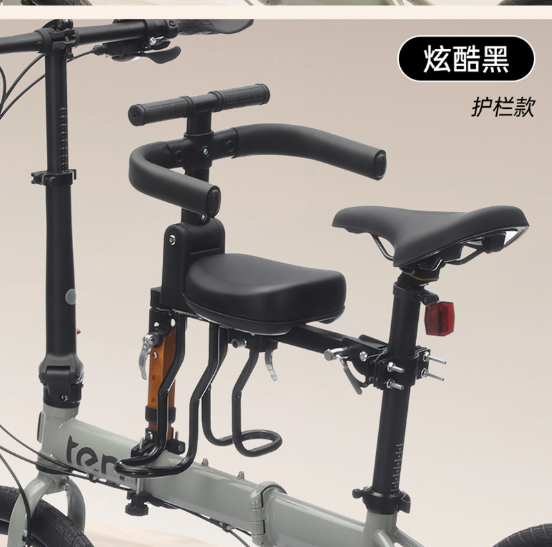 Bicycle Child Seat Manufacturer Wholesale Safe Baby Seat Children's Products Front Mountain Bike Seat