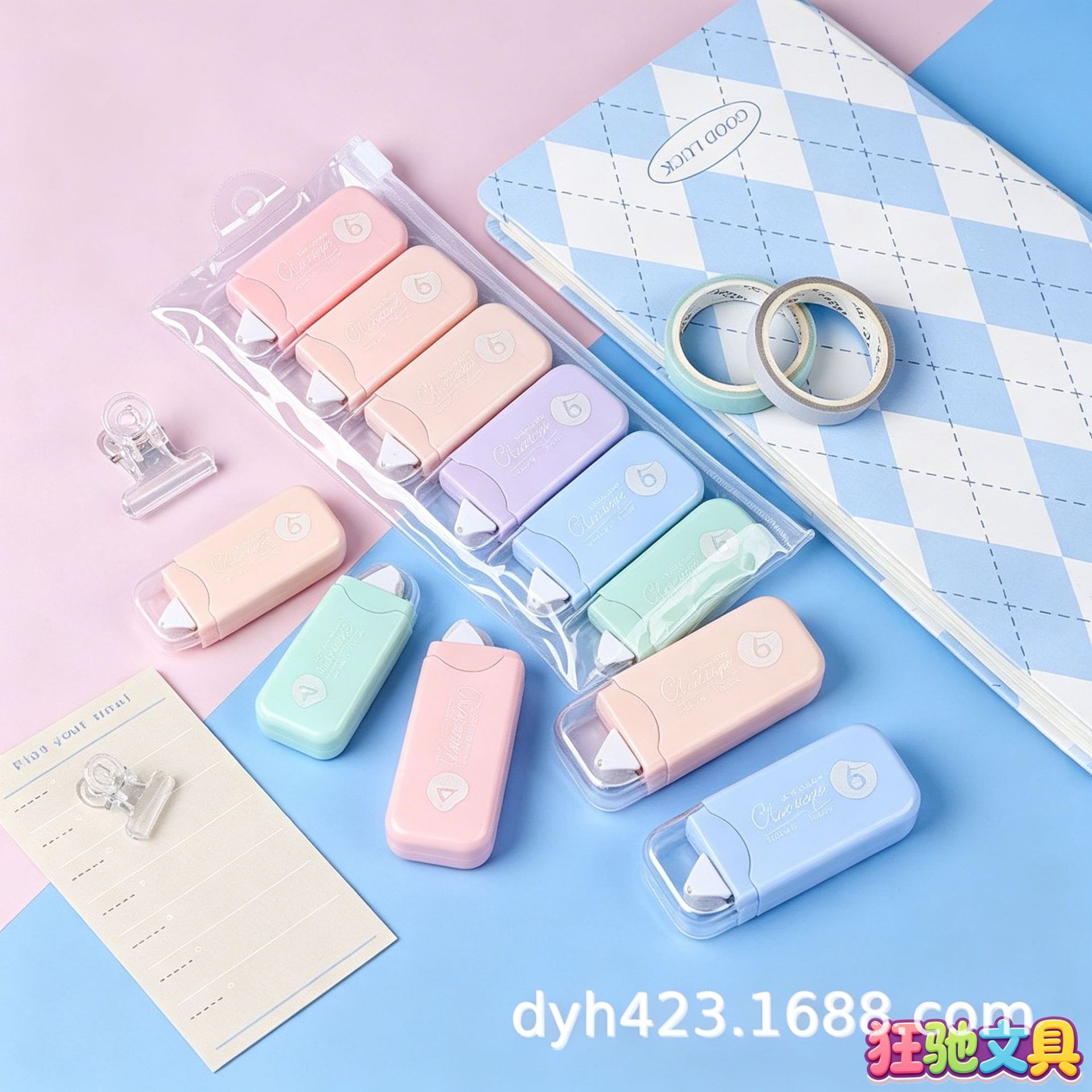 KC-2538点点胶 展11.png