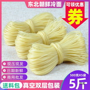 �|�����r�����n���nʽС���������w��������ɢ�b�Ӽ������خa