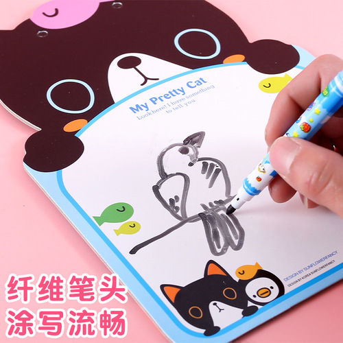 Children's erasable drawing board animal cartoon whiteboard boys and girls kindergarten gift double-sided graffiti drawing writing board