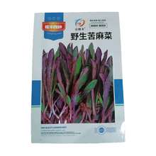 Ұ���t����˷N���~��Ұ�˿���˷N�ӿ�˷N���ļ������ﶬ������