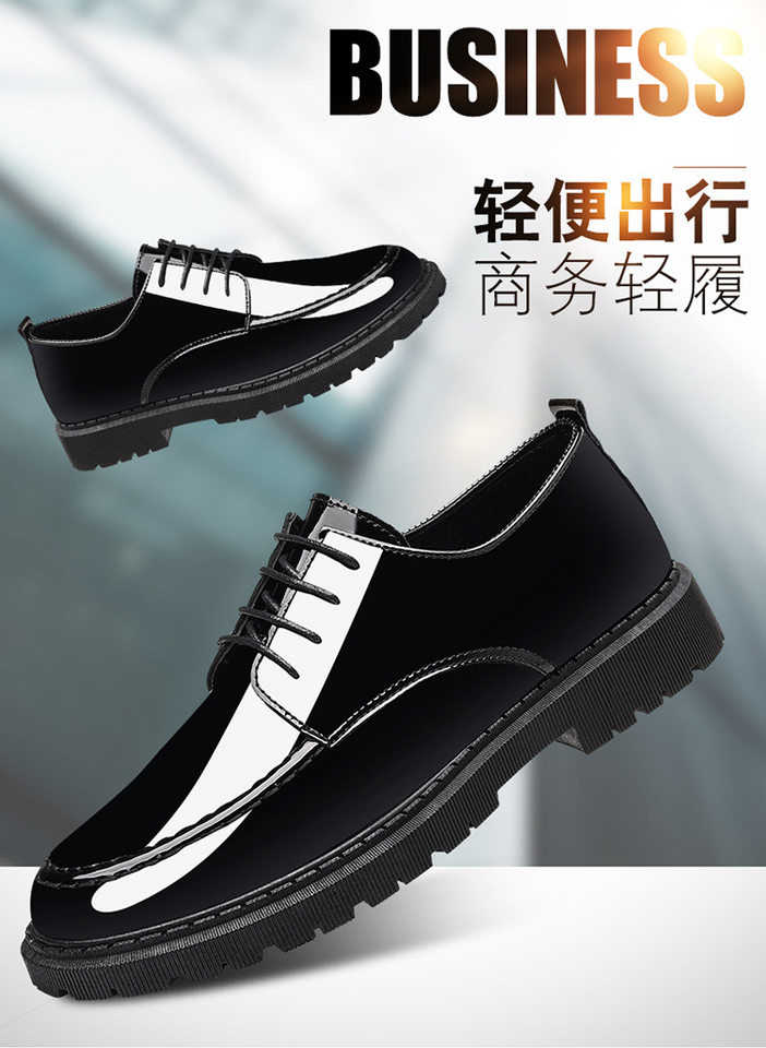 Giày da nam bóng mượt công sở cao cấp tăng chiều cao ẩn, gót vuông 3–5 cm — 8080-1 màu đen chi tiết 5