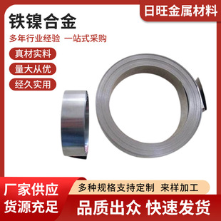 �¿�4J36 ��4J32 �F懺Ͻ� INVA�F�ܛ�źϽ�1J46 �S�����l