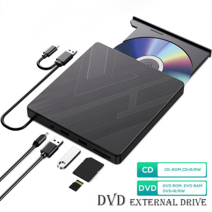 Private model external USB optical drive DVD optical drive notebook desktop universal CD burner mobile optical drive type-c