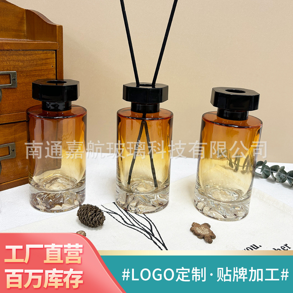 批发200ml渐变圆柱形香薰瓶雪山顶玻璃瓶无火藤条挥发香氛精油瓶