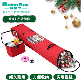 �羳�}�Q�ʼ��ռ{���Ӻ�ţ���ۯB������������ռ�Ͳ�����ռ{��