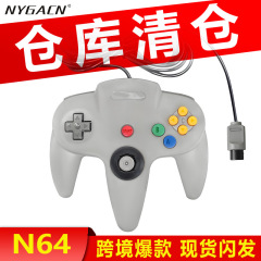 在庫在庫在庫一掃撮影前に詳細ページを見てください。任天堂N64ゲームハンドルゲームコントローラと互換性があります。