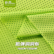 130-250gȫ��]7̖���������ź����ϻ@����ٸ�T�����W�׶�����