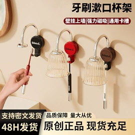 衣钩/挂钩;收纳架;纸巾盒