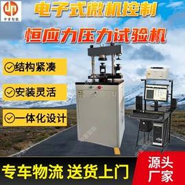 矿山施工设备;其他防爆器材;矿业输送设备