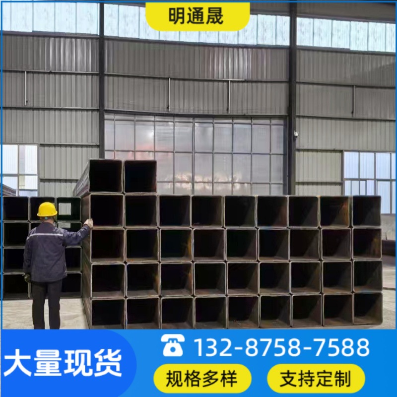 现货Q355B方矩管 300*200钢结构用方管70*180 机械制造用方钢管