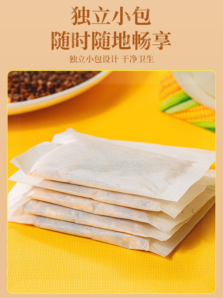 неопределенный