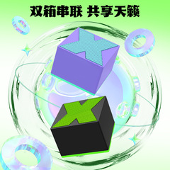 New wireless bluetooth speaker outdoor portable car subwoofer mini small bluetooth audio gift wholesale