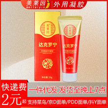 �Ӵ��_���_���������z�����ӕrܛ��t��ӏ���һ�����l���ܰl؛