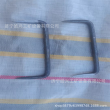 ��d������� 10*220mm ���^U��� Λ�� �R��� ����䓺͈A�