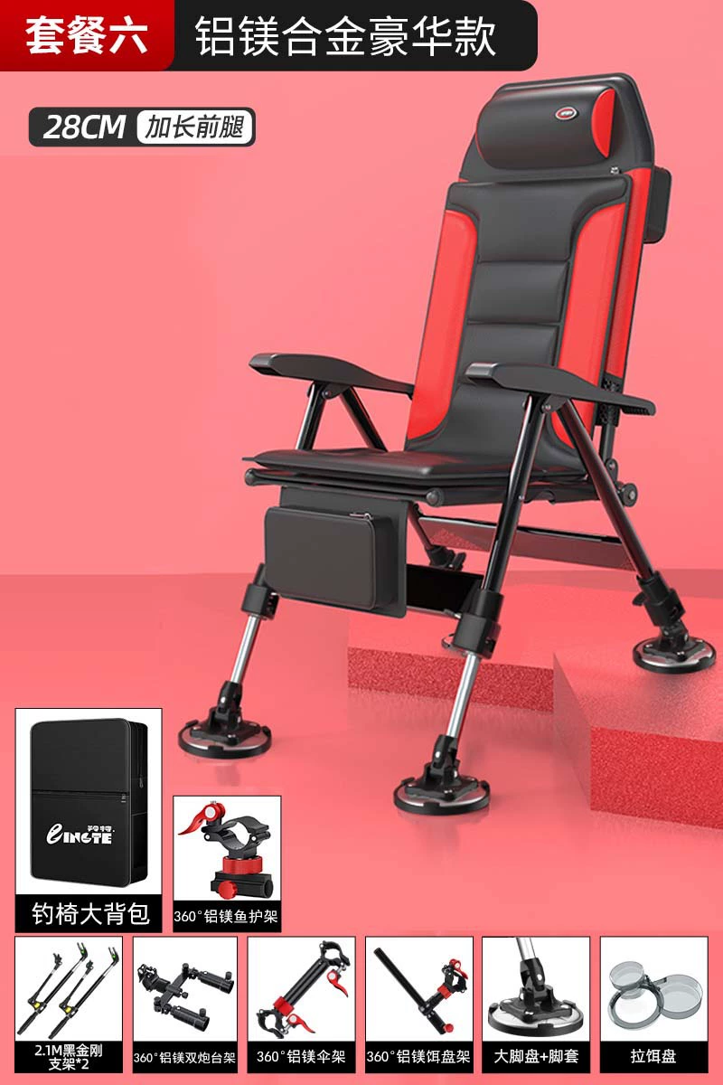 Foldable Handheld Chair, Increased Thickness, Aluminum-Magnesium Alloy Frame, Portable 44.7×30.7×9.7 cm