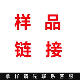口腔护理套装;牙贴;牙粉