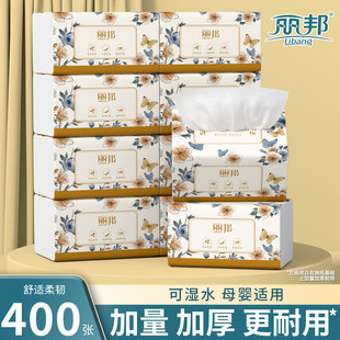 ����400����ߴ���߅�����鼈���l�����l��������ɝ�ˮ�߶˼���