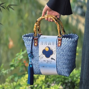 2025 Mid-Autumn Festival Woven Satchel Basket Packaging Cantonese-Style Ice Skin Fresh Meat Mooncake Egg Yolk Pastry Souvenir Satchel Gift Bag