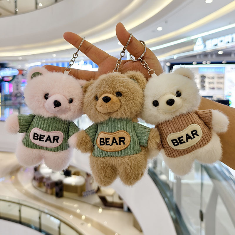 かわいいクマのぬいぐるみ人形クリエイティブレターベア人形キーホルダーペンダントバッグペンダントイベントギフト|undefined