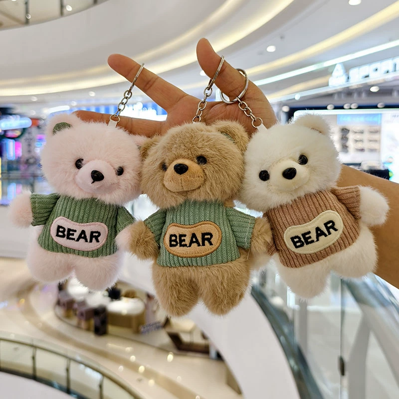 Милый медведь, мягкая игрушка, кукла, креативная кукла-медведь с надписью, брелок для ключей, подвеска для сумки, подарок на мероприятие