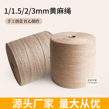 ��Ȼ�S�龀�S���K�ӵ�������؛���ֹ�diy����@ƿ�ӹ�ˇ�b���Ʒ