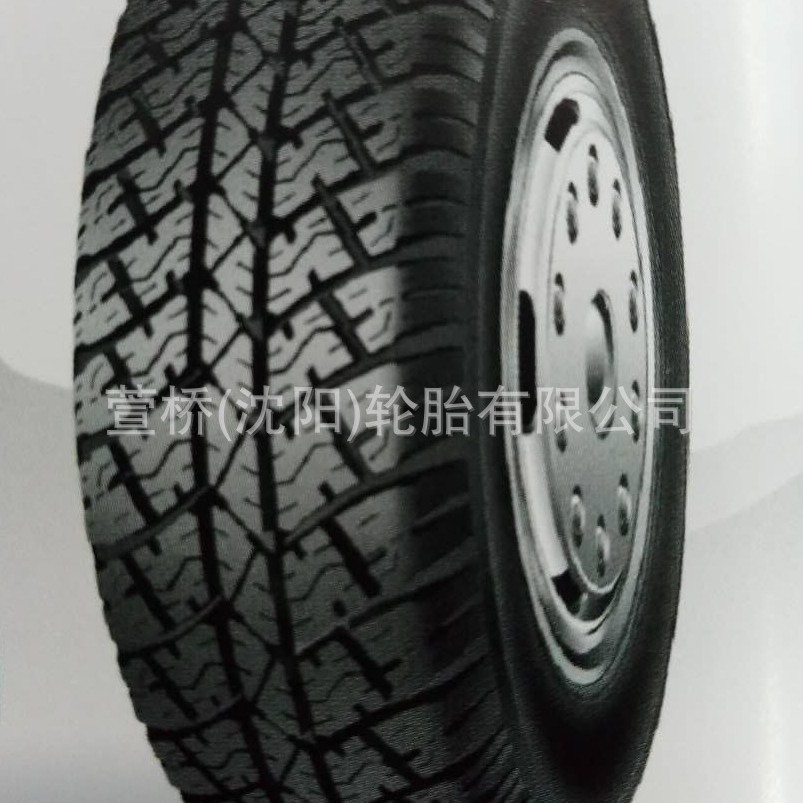 轮胎 500R12LT    AL238   HONOUR