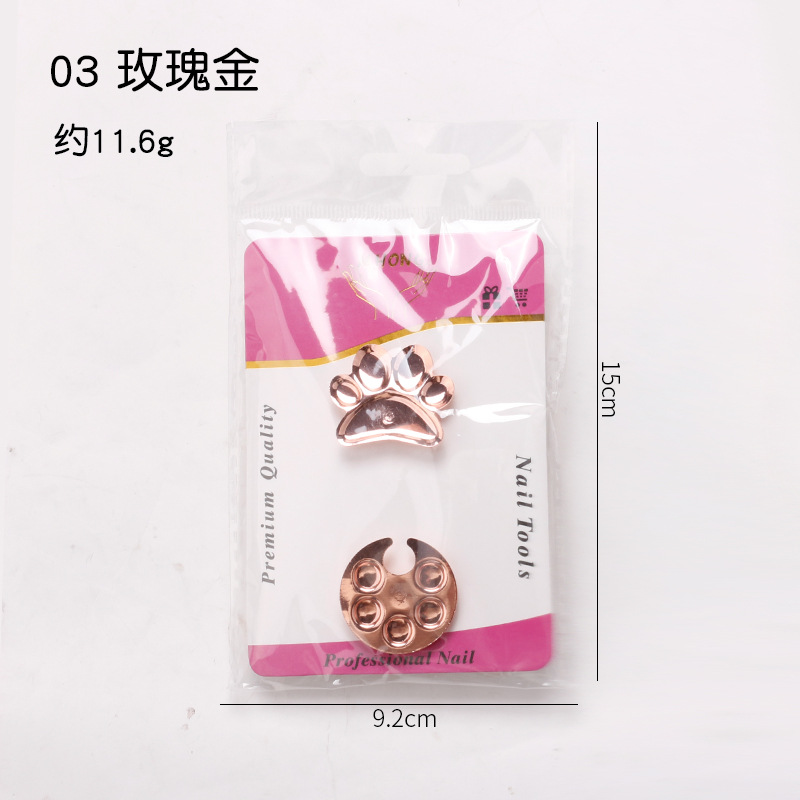 Venta caliente transfronteriza de uñas anillo de acero inoxidable paleta de color chapado en titanio multi-forma anillo de uñas tatuaje bordado pigmento placa