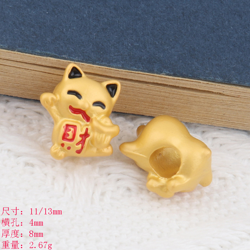 沙金配飾 中國風滴紅油雙錦鯉招財貓六字真言手鍊頭飾diy飾品配件