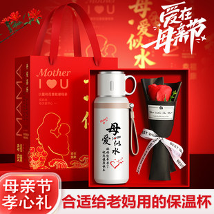 ���ƿ羳ĸ�H���Y��ñ��ر��Y���͋�����ĸ�︸�H���ֶY���b
