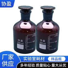 �fӯ������ɫ��Ʒƿ200ml ĥɰ����ƿ��ɫ����ĥ�ڲ���ƿС��ƿ