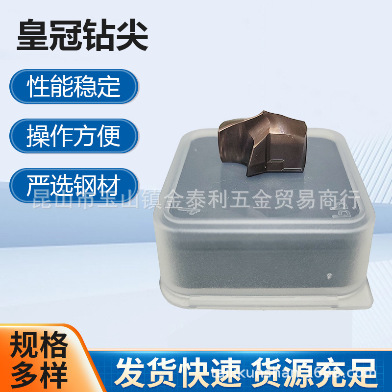 �ʹ�����������ͨװ�ɻ����ģ�黯������ͷ�ٸ�Ϳ����ĥ10-40