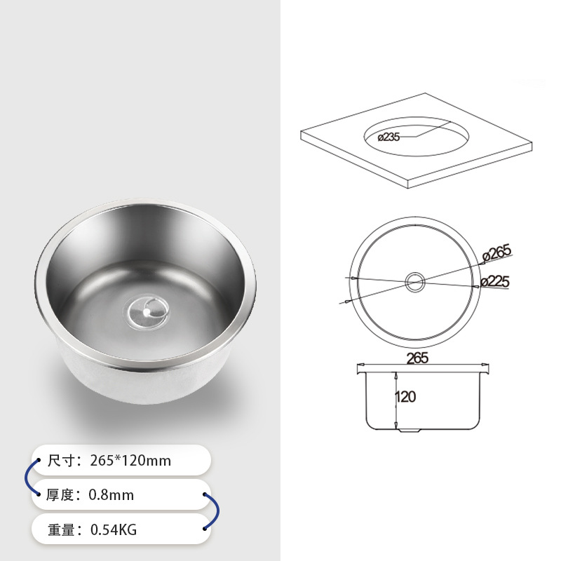 Guangrun RV Yacht Apartamento familiar Mini fregadero redondo de acero inoxidable GR-577B