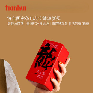 ��R���~�Y���ݴ�С̖�F���Ҳ�6���F�^��15�ݴ�t�۲��~���b����