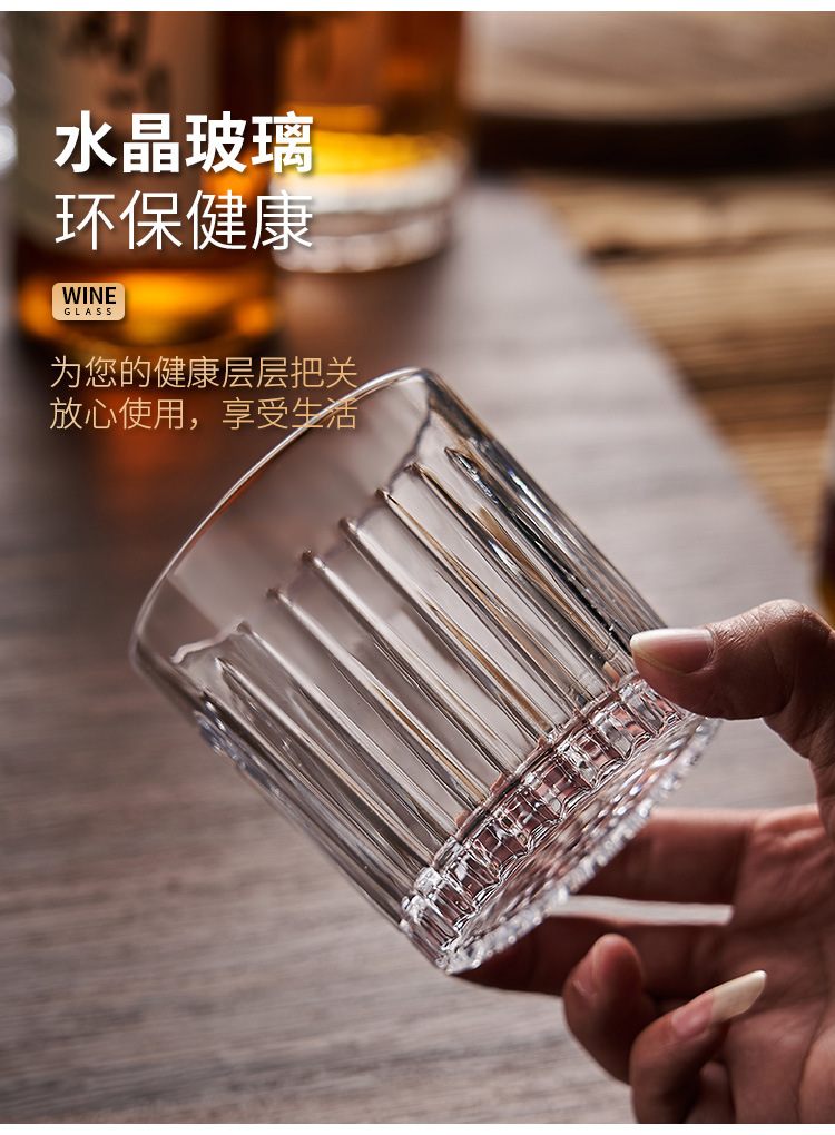 威士忌酒杯1_07.jpg