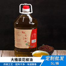 ���S���Ɛaˮ�����Ͳ�������b5L��Ͱ�b��������C�Ĵ������{ζ��