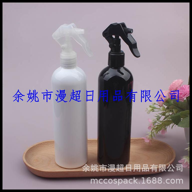 350ml黑色小老鼠喷瓶浇花瓶350ML白色喷壶酒精喷雾瓶化妆水喷壶