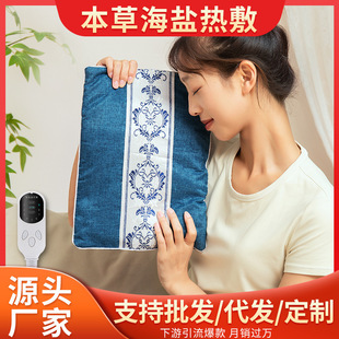 ���}����늼ӟ��}���ӟ��ȫ��ͨ�ð��Ĵ��}���i׵�����������l