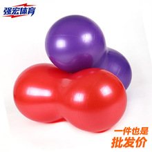 pvc�Ӻ��������������ͯ�нyӖ���\�Ӱ�Ħ���٤�����z��