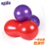 防爆运动训练加厚瑜伽球