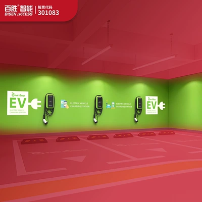 Elektrikli avtomobil şarj cihazları Charging Station Wall-Mounted Household