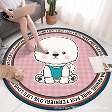 圆形地毯卡通水晶绒地垫客厅卧室梳妆台防滑圆形脚垫加厚地垫批发