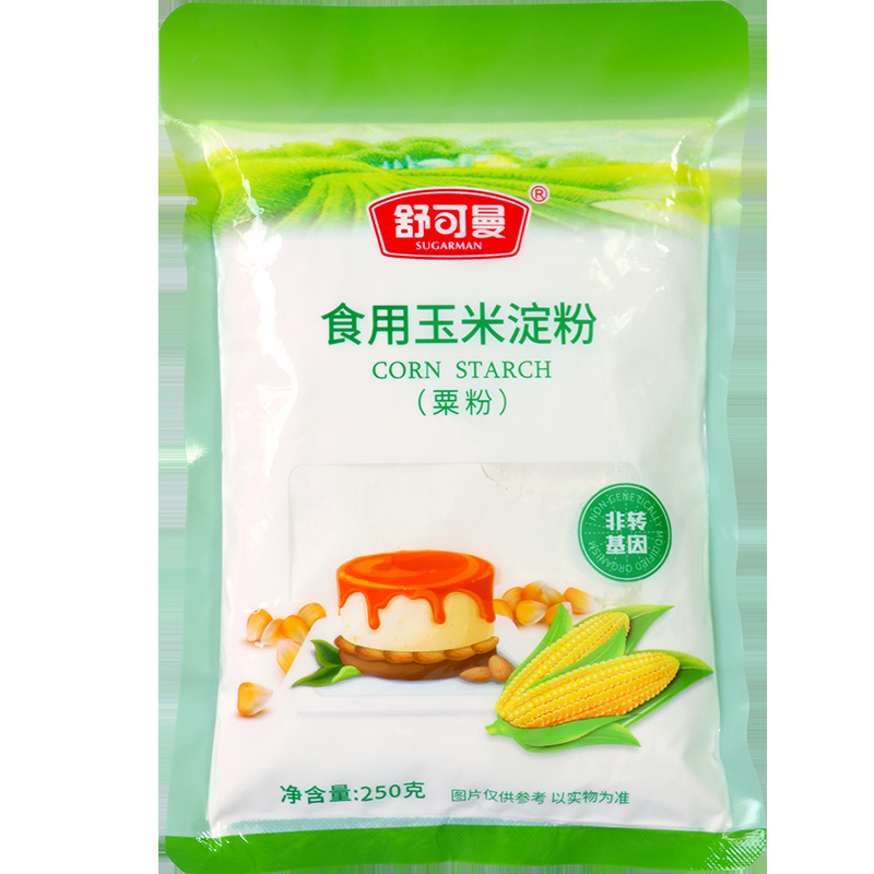 玉米淀粉250g(新)