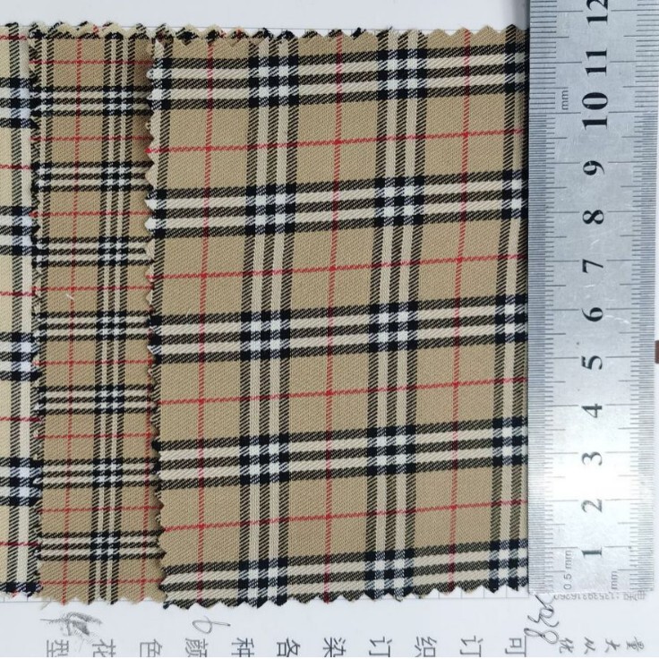 Classic 100% Cotton 40S Plaid Fashion Dress Fabric, Popular Men's and Women's Fashion Shirt Fabric, Trench Coat Lining Fabric